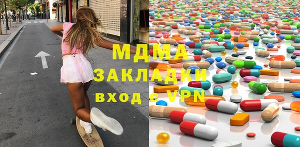гидропоника Арсеньев