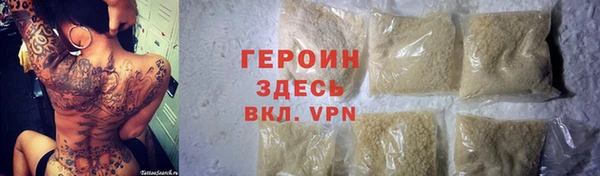 гидропоника Арсеньев
