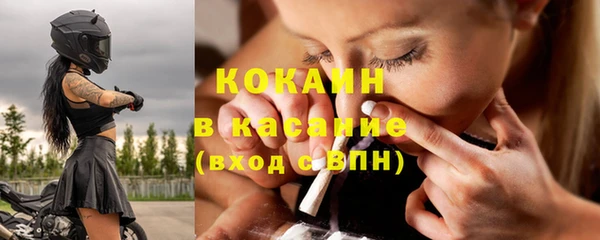 PSILOCYBIN Армянск