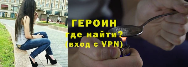 PSILOCYBIN Армянск