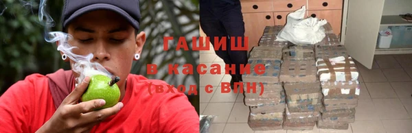 гидропоника Арсеньев