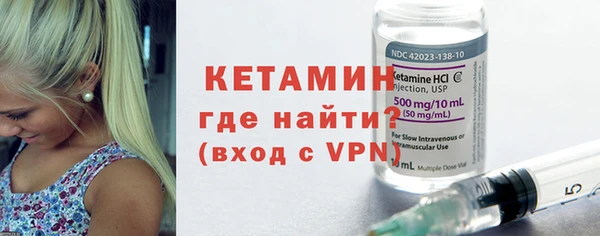 PSILOCYBIN Армянск
