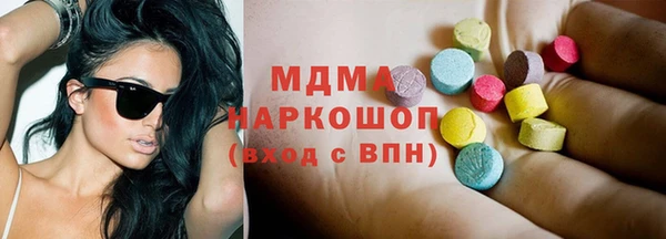 гидропоника Арсеньев