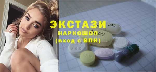 прущая мука Аркадак