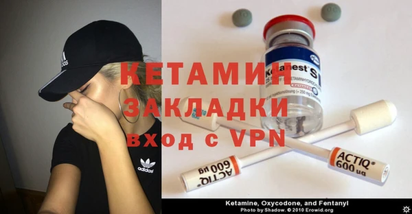PSILOCYBIN Армянск