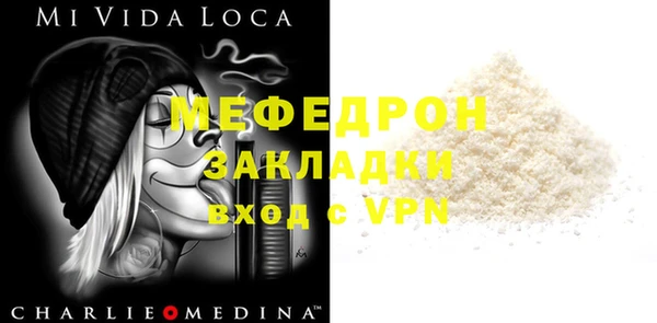 PSILOCYBIN Армянск