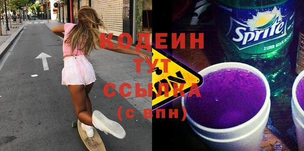 PSILOCYBIN Армянск