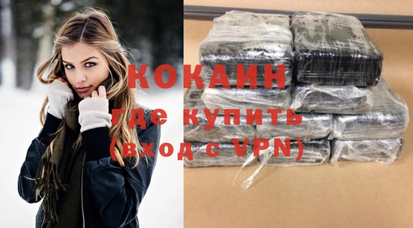 гидропоника Арсеньев