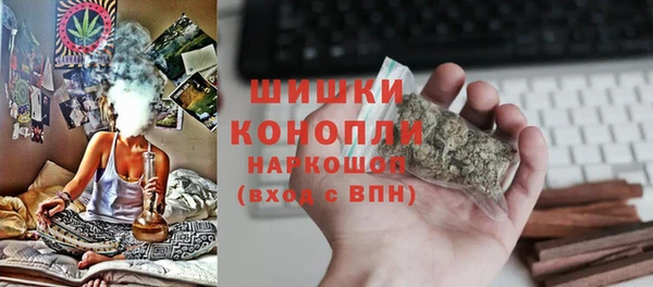 PSILOCYBIN Армянск