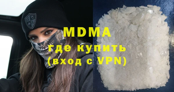 PSILOCYBIN Армянск