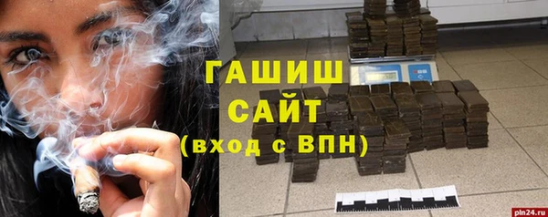 PSILOCYBIN Армянск