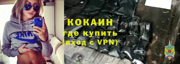 гидропоника Арсеньев
