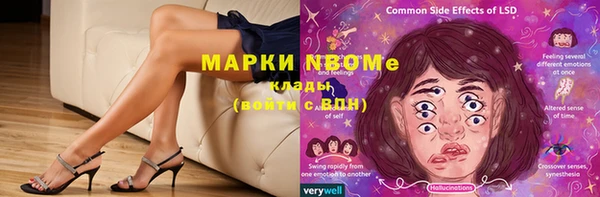 гидропоника Арсеньев